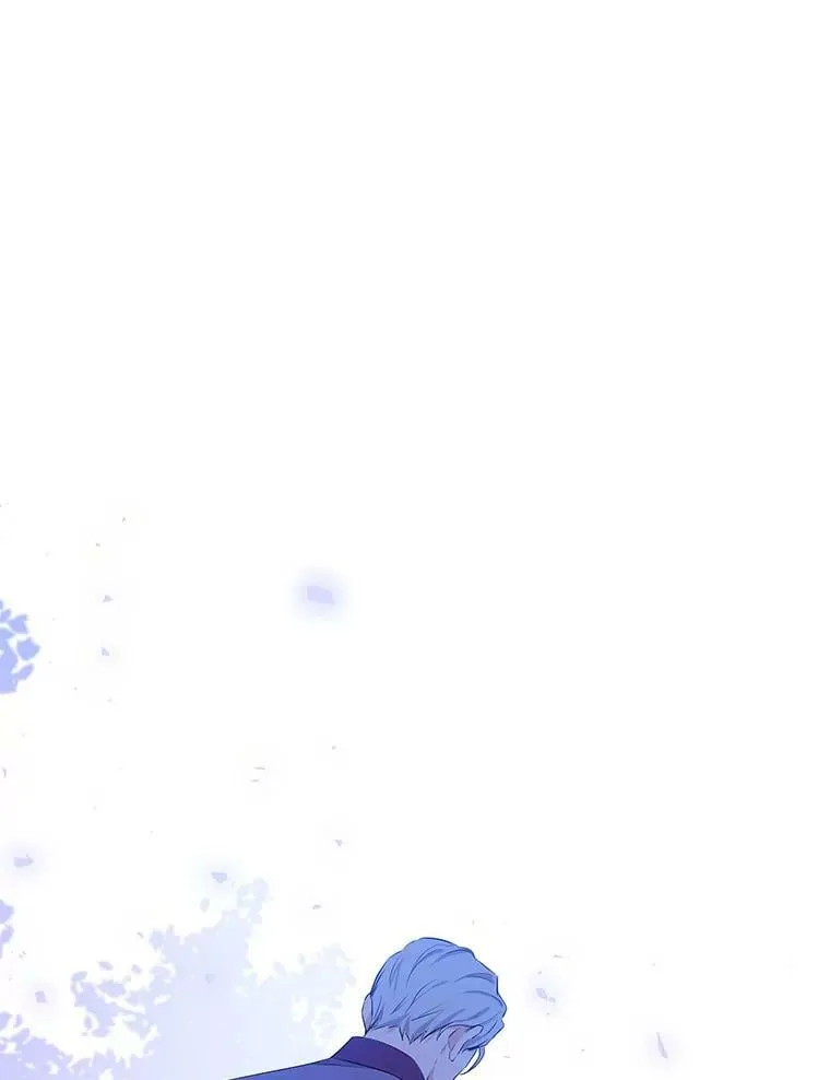 56.外祖父的恶行 第3页