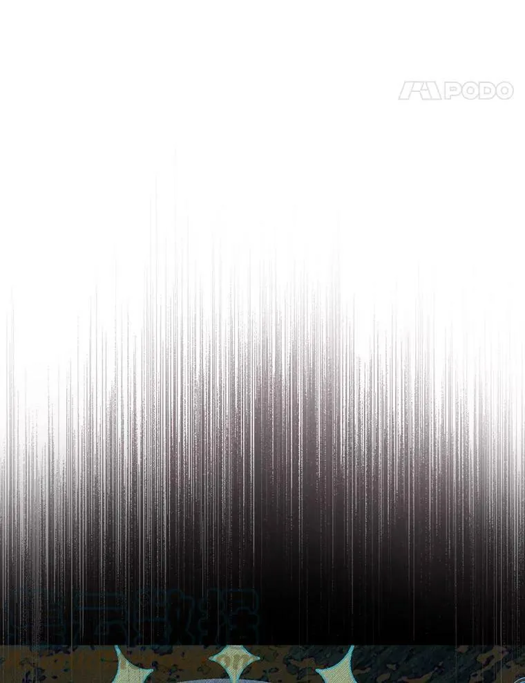 56.外祖父的恶行 第5页