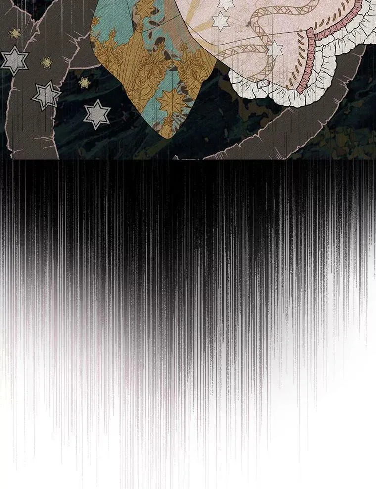 56.外祖父的恶行 第7页