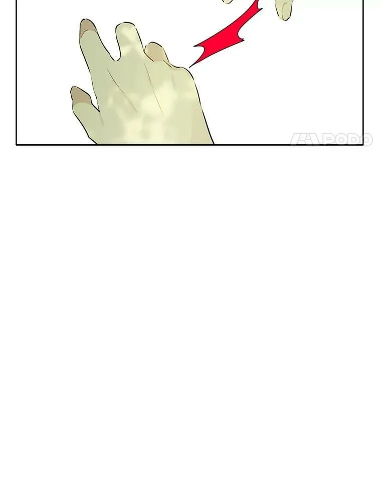 56.外祖父的恶行 第18页