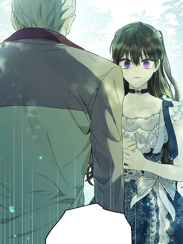 56.外祖父的恶行 第20页
