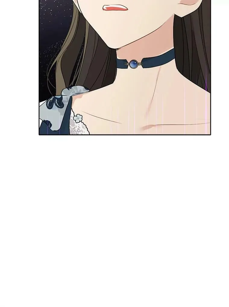 56.外祖父的恶行 第32页