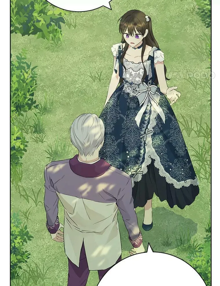 56.外祖父的恶行 第54页
