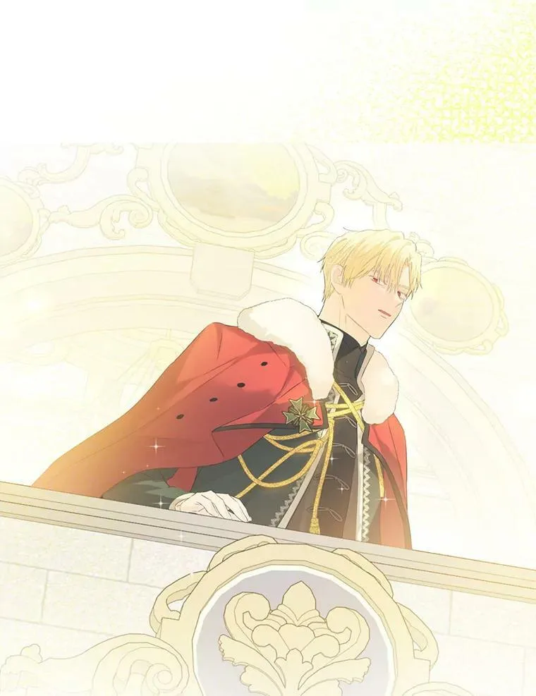 56.外祖父的恶行 第59页