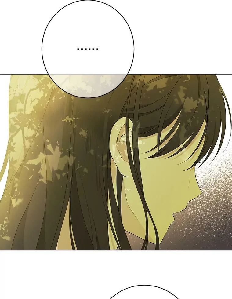 56.外祖父的恶行 第78页