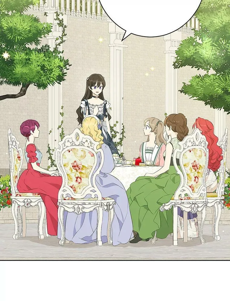56.外祖父的恶行 第86页