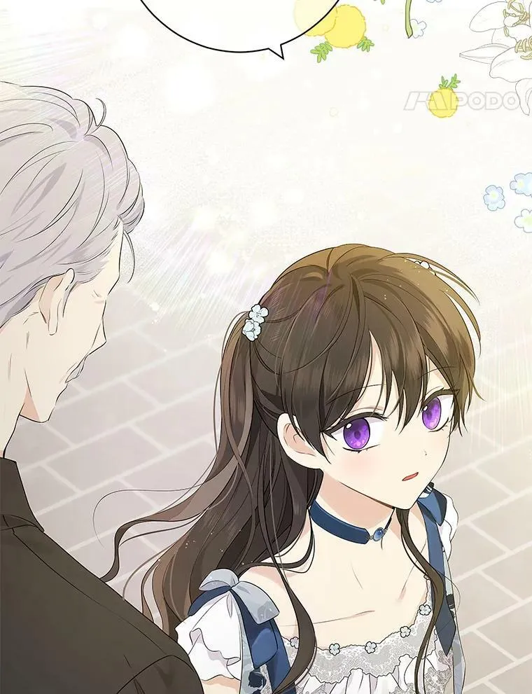 56.外祖父的恶行 第110页