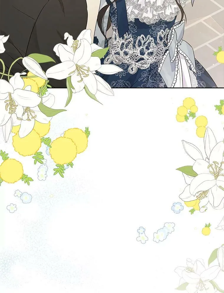 56.外祖父的恶行 第111页