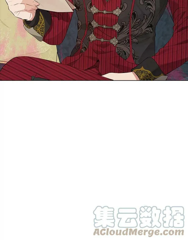 57.审问“女婿” 第9页