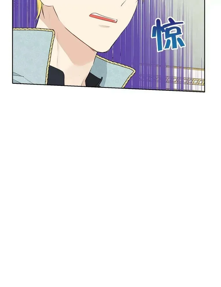 57.审问“女婿” 第39页