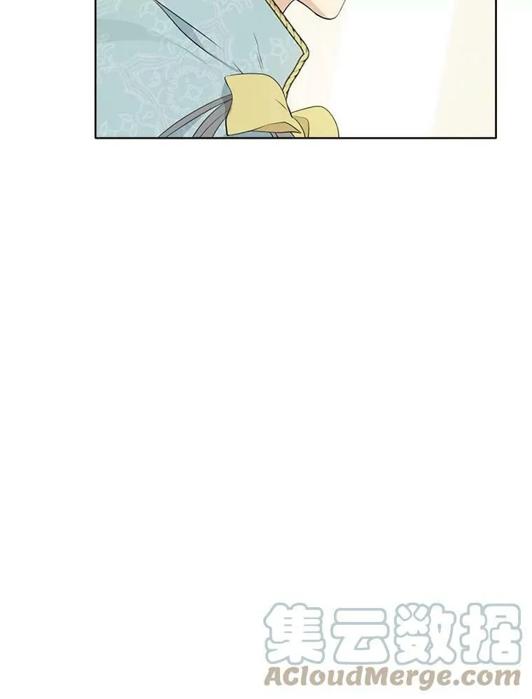 57.审问“女婿” 第69页