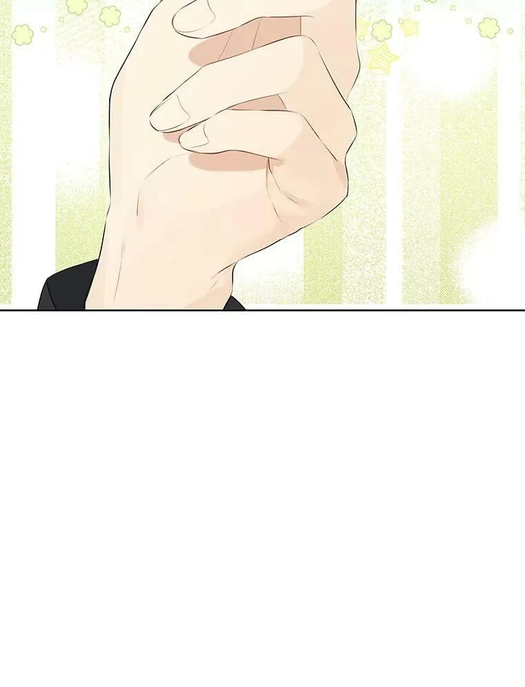 57.审问“女婿” 第88页