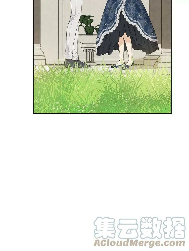 58.故人“重逢” 第5页