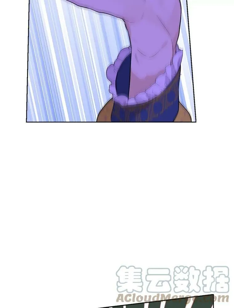 59.女仆的诡计 第93页