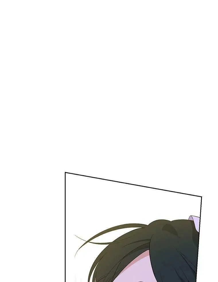 59.女仆的诡计 第98页