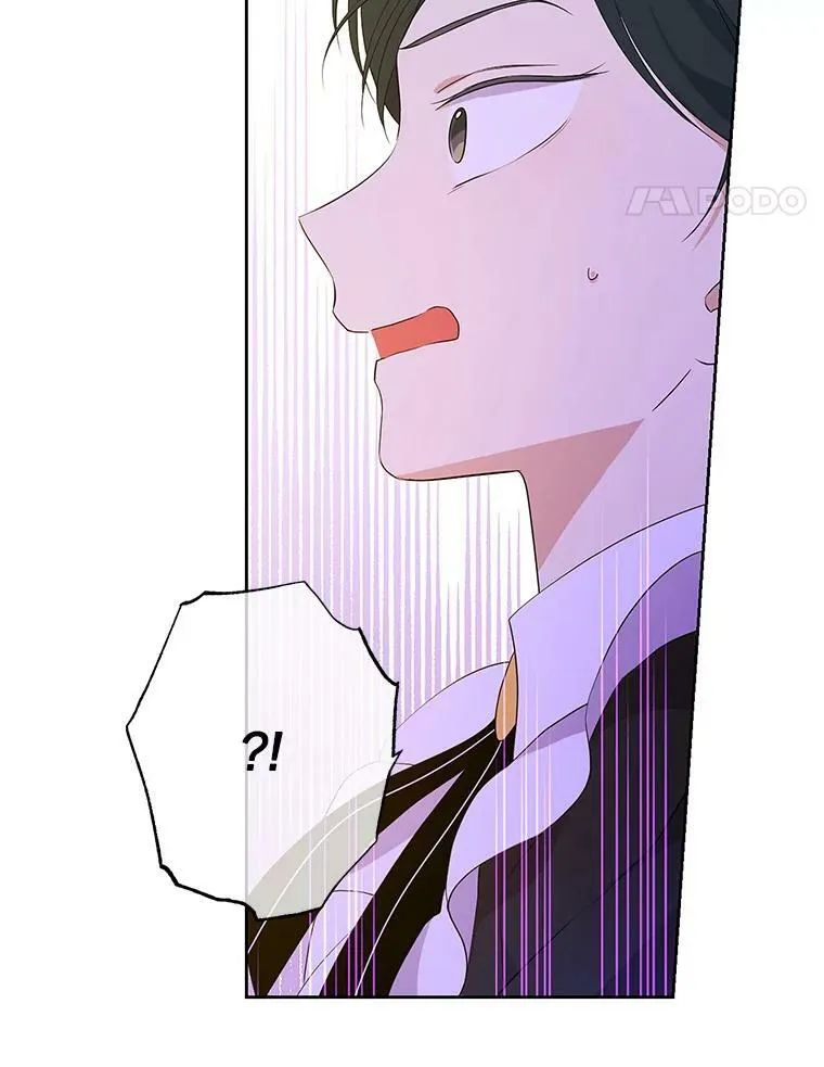 59.女仆的诡计 第99页