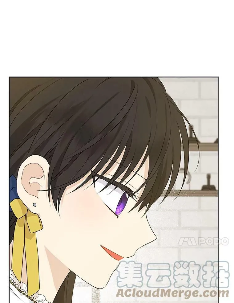 59.女仆的诡计 第105页