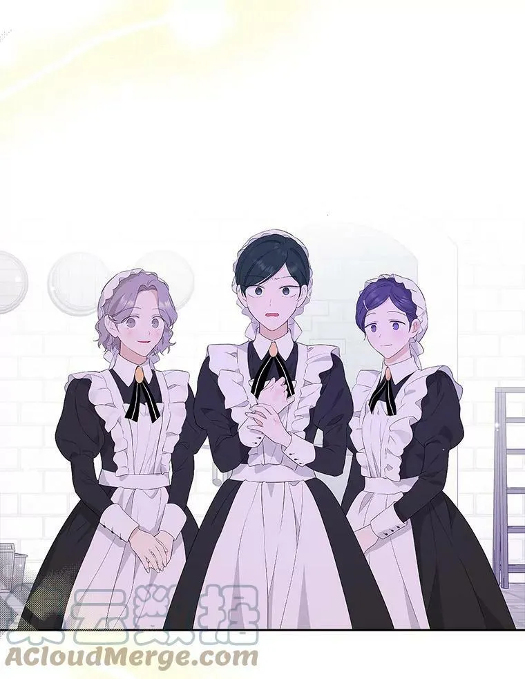 59.女仆的诡计 第113页