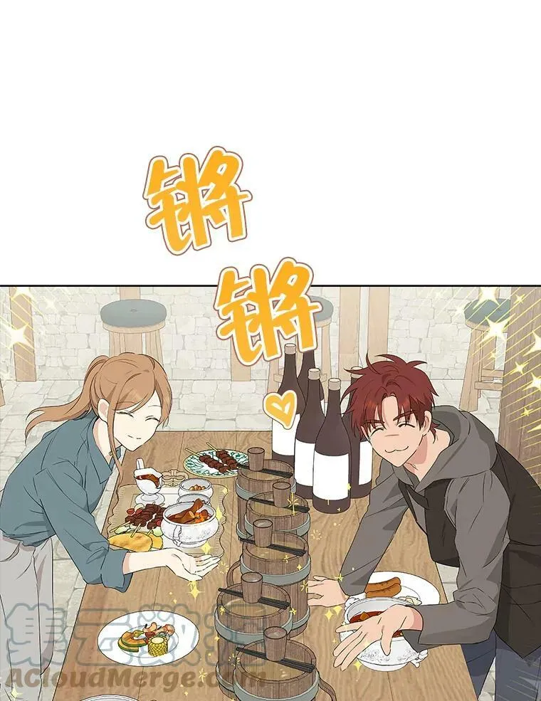 60.重回团长之位 第105页