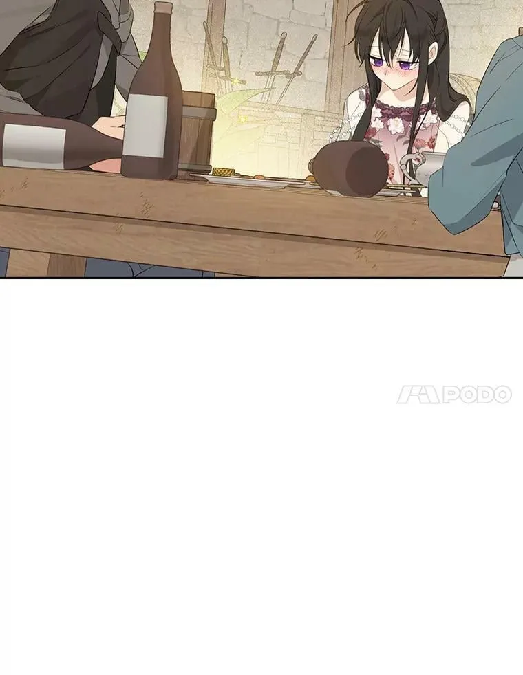 61.我是疯了吧 第7页