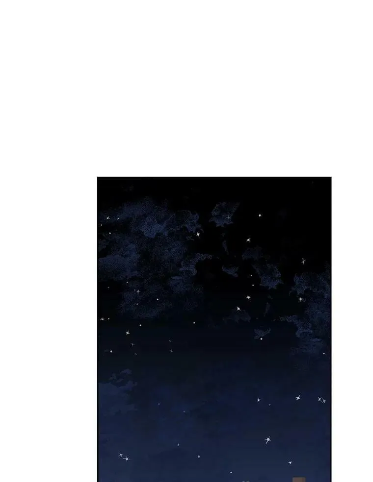 61.我是疯了吧 第26页