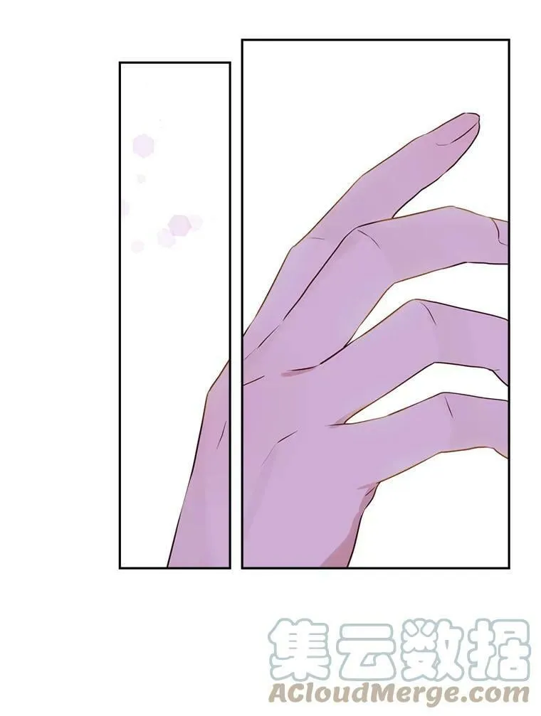 61.我是疯了吧 第109页