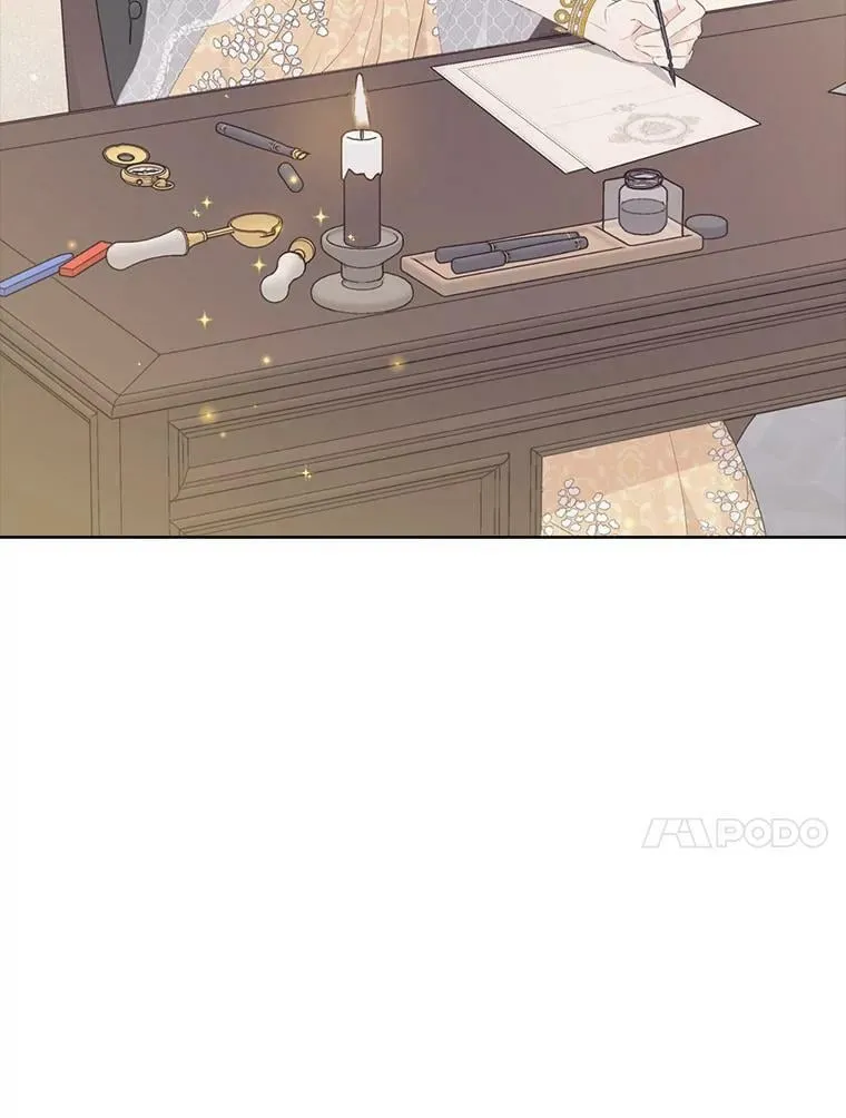 62.珂赛特的阴谋 第34页