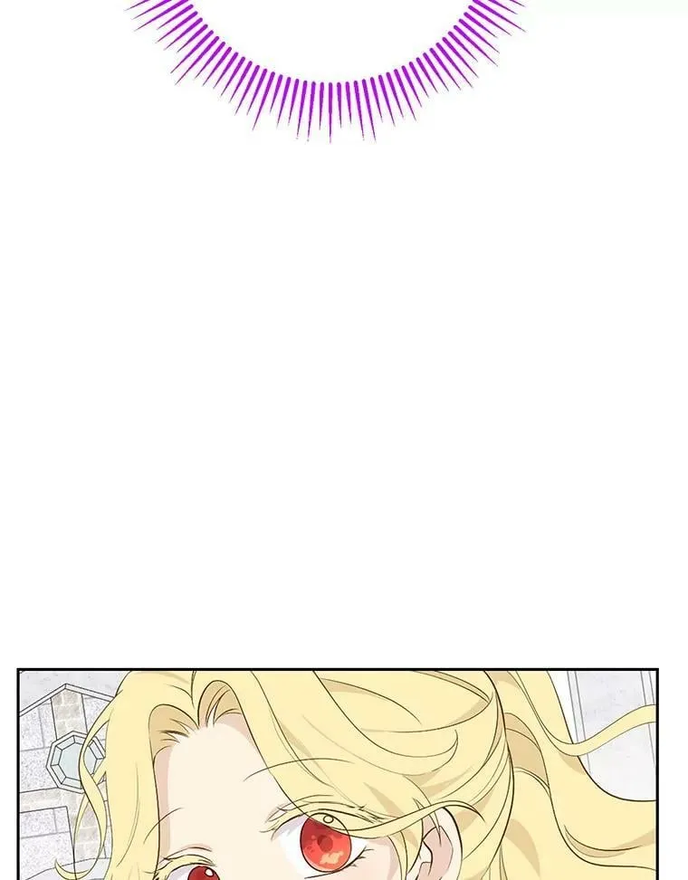 64.神兽和神物 第75页
