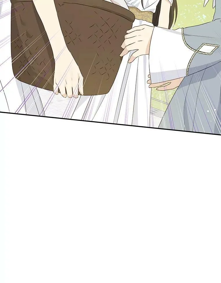 64.神兽和神物 第78页