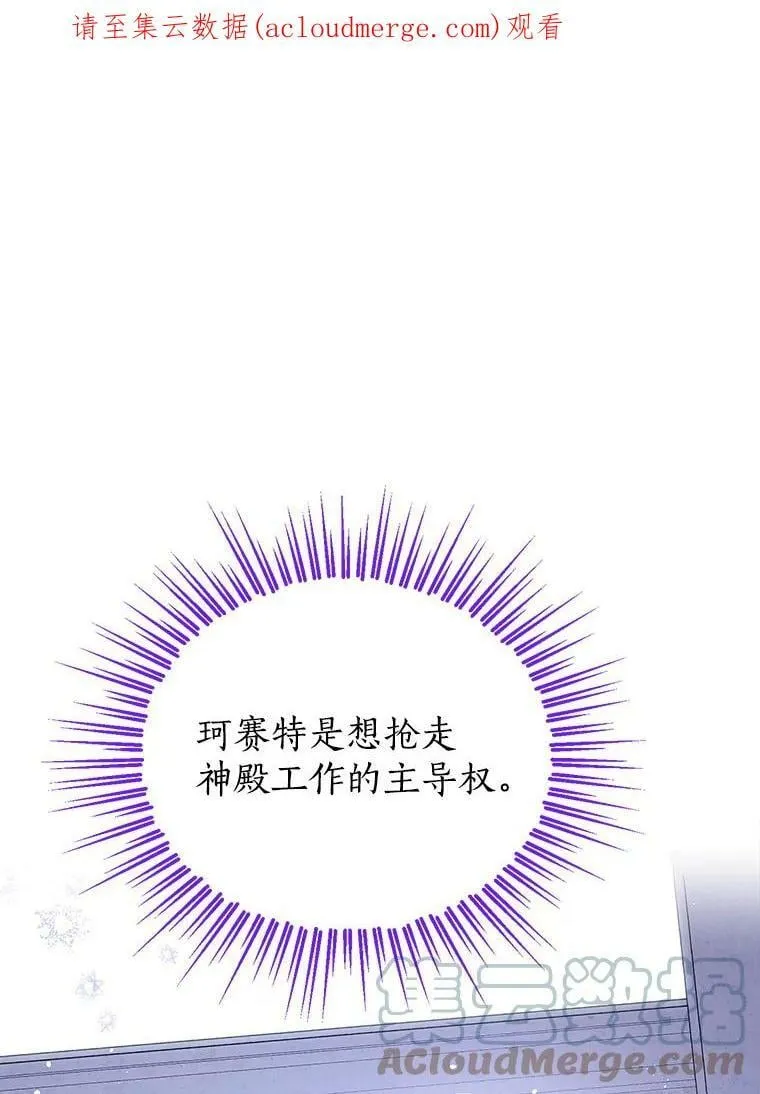 65.埋伏 第1页