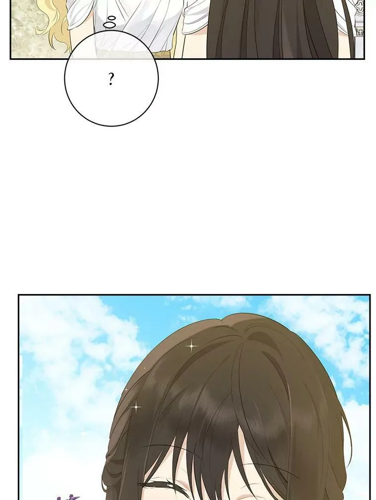65.埋伏 第15页