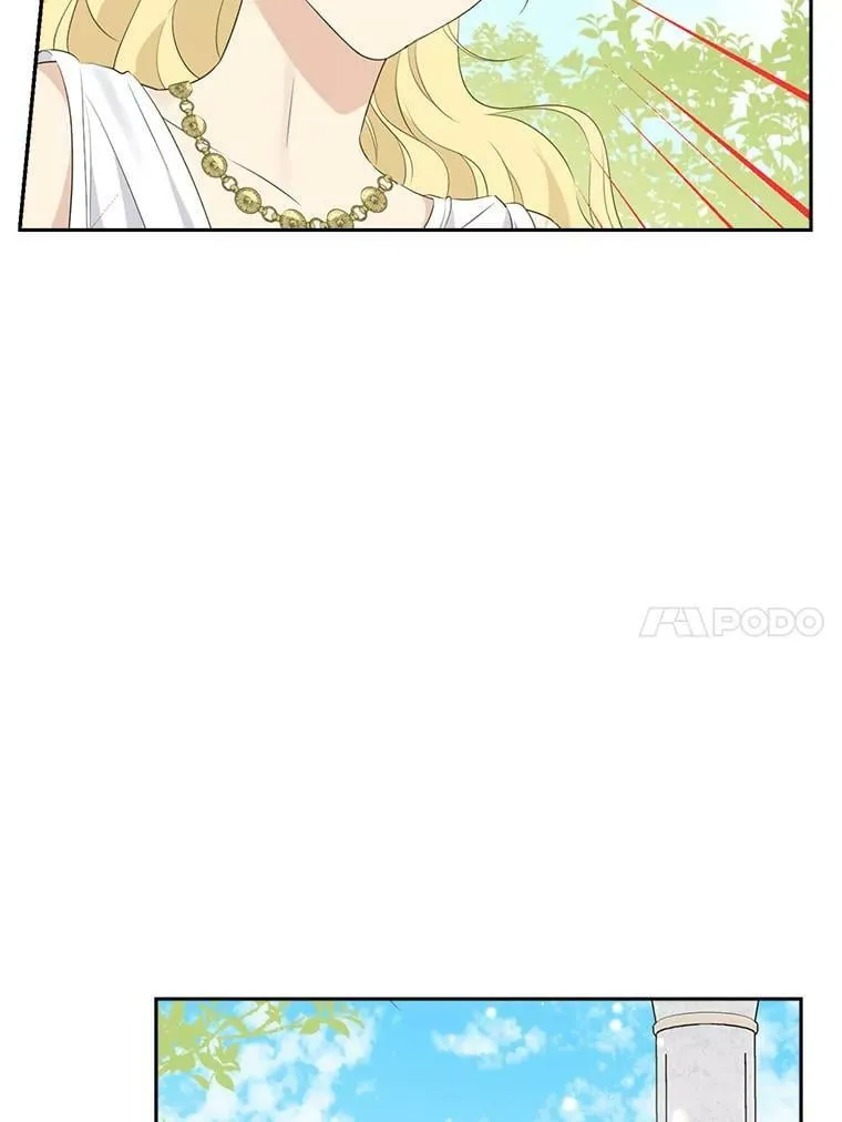 65.埋伏 第23页