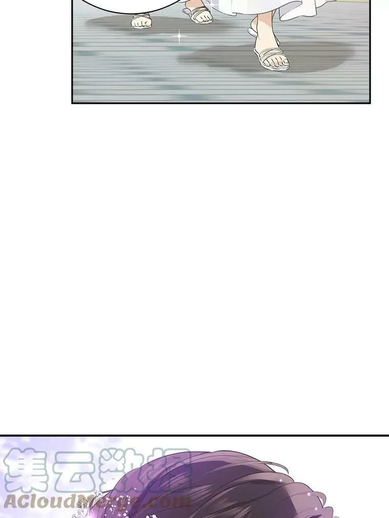 65.埋伏 第25页