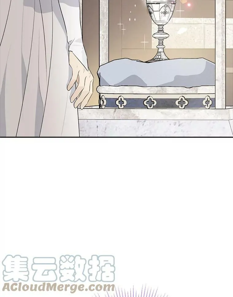 65.埋伏 第61页