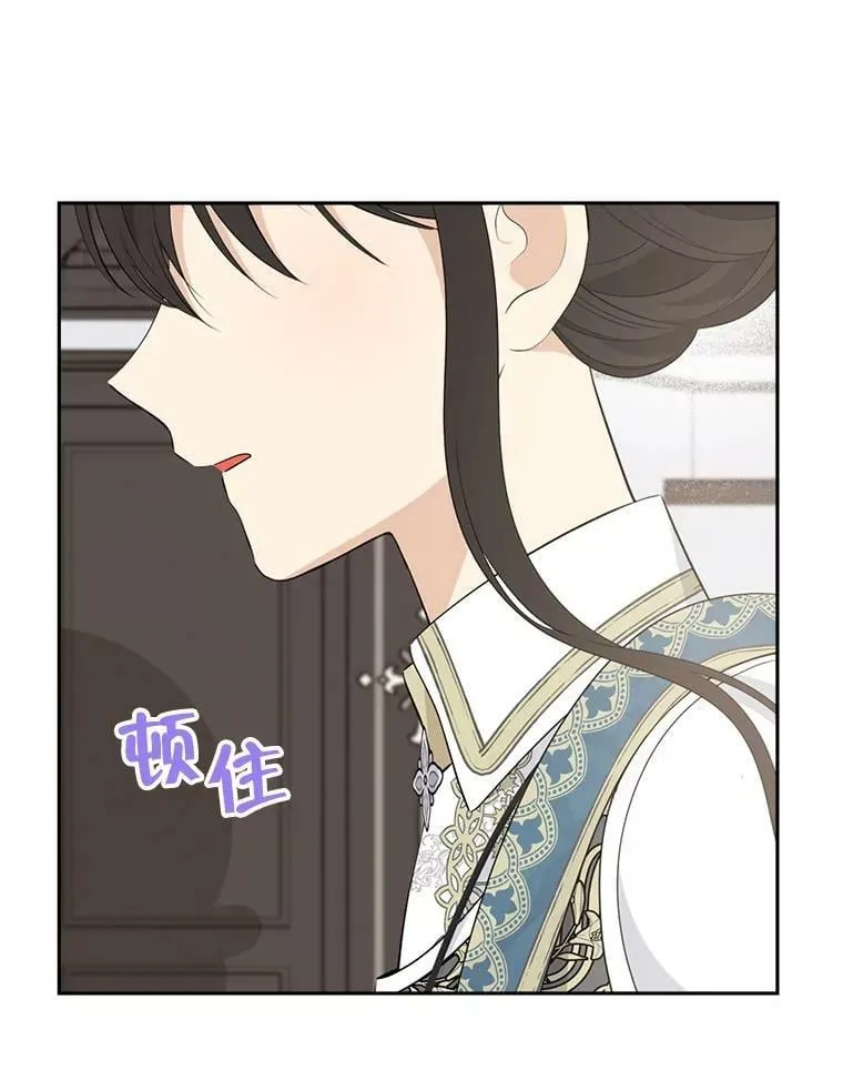 65.埋伏 第71页