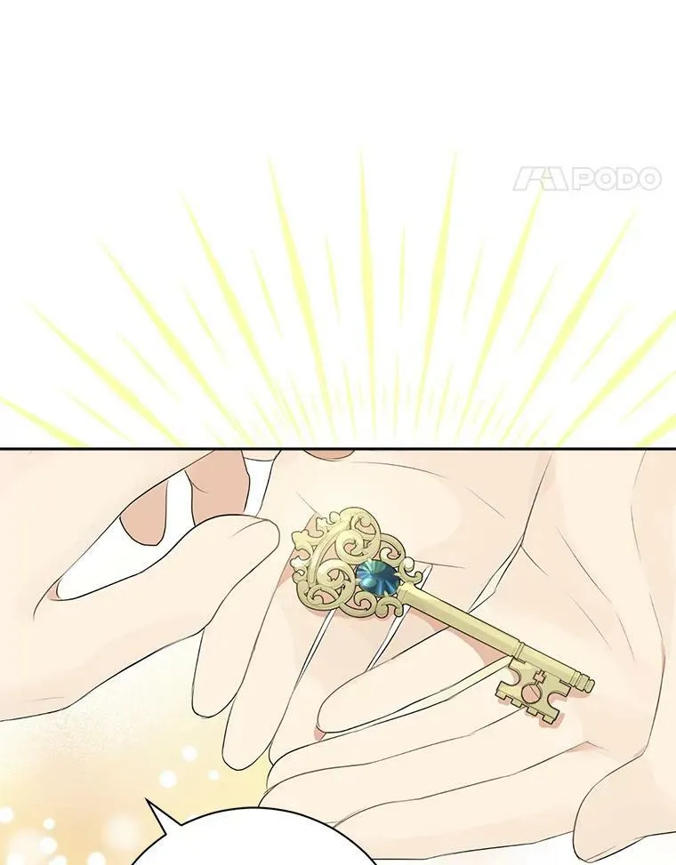 65.埋伏 第74页