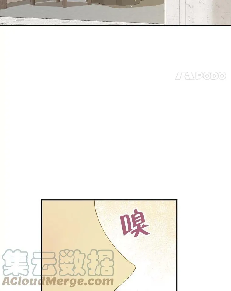 65.埋伏 第97页