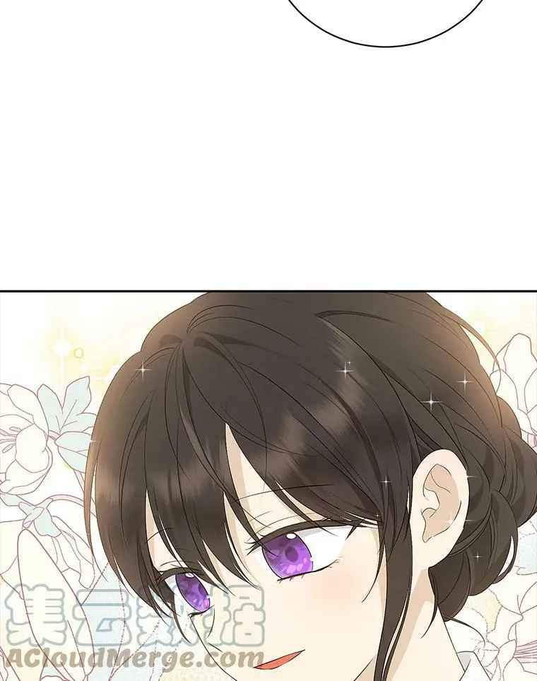 66.神物与阴谋 第25页