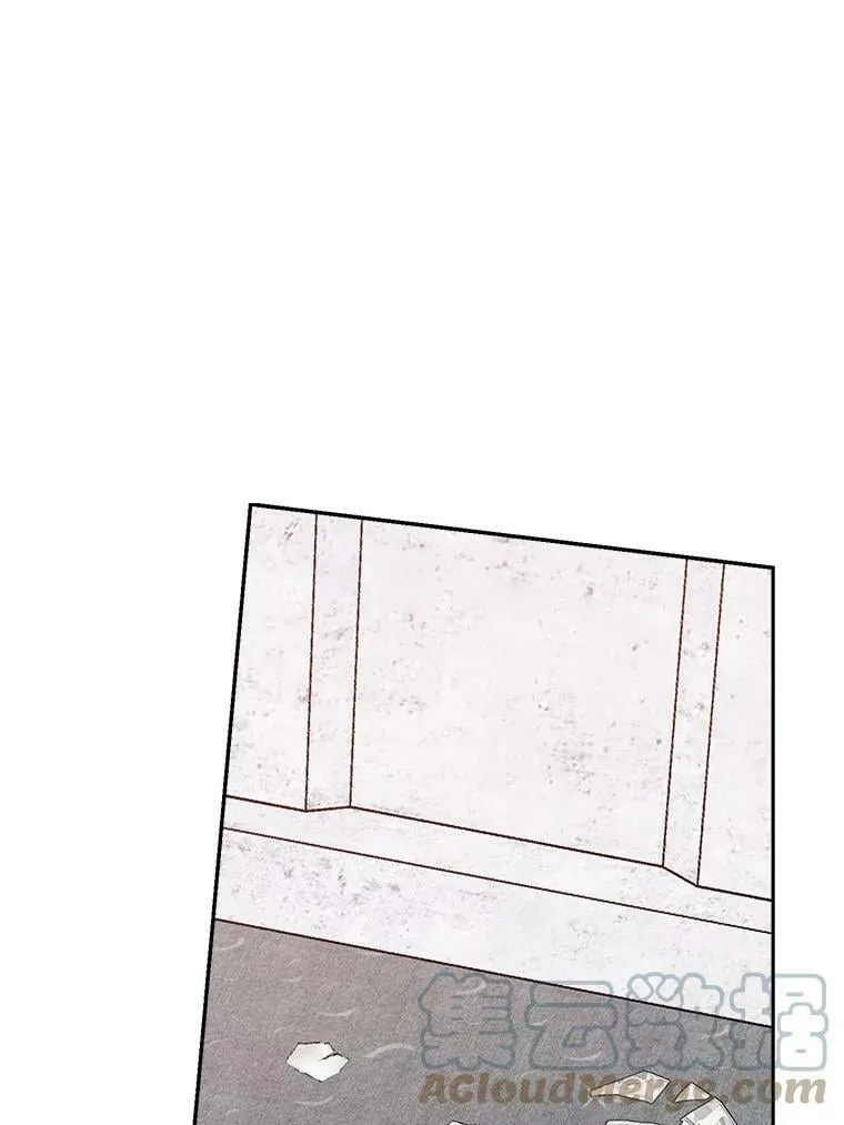 66.神物与阴谋 第40页