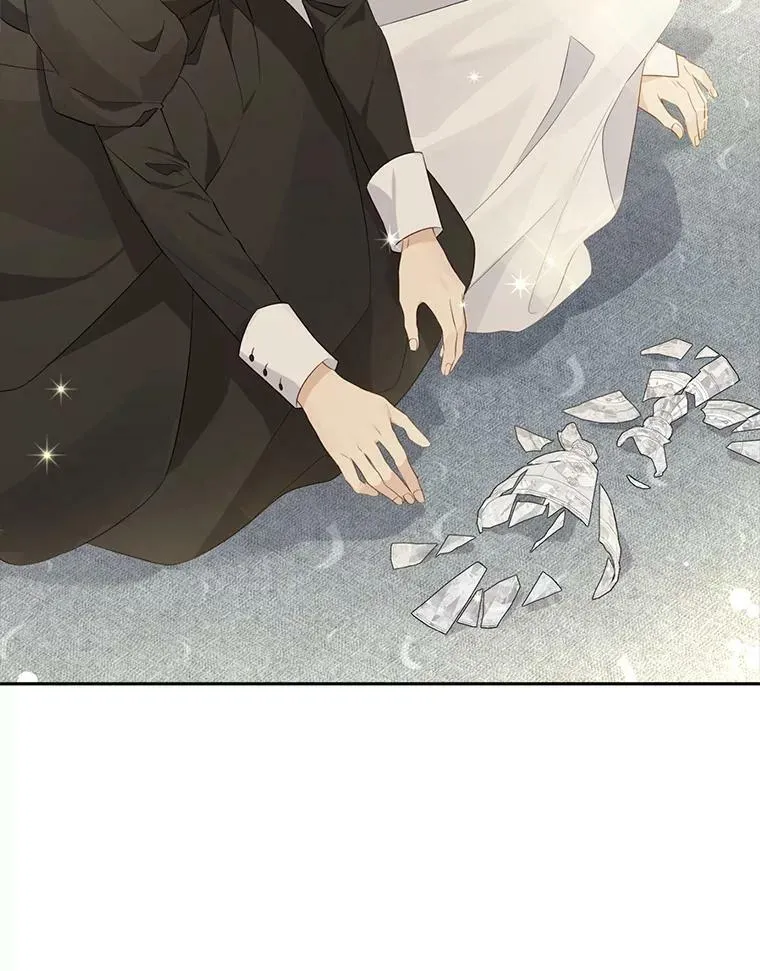 66.神物与阴谋 第89页