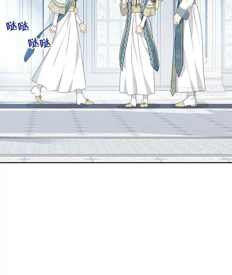 67.反转 第17页