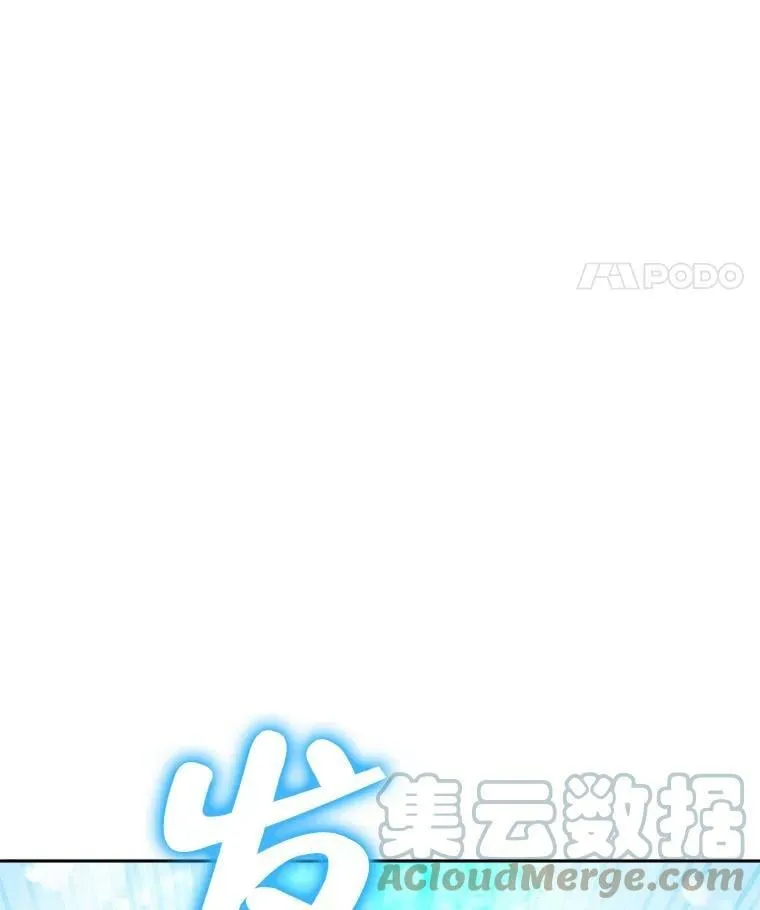 67.反转 第25页