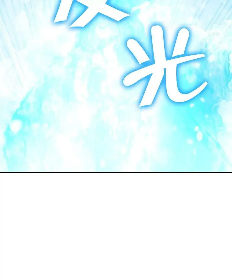 67.反转 第26页