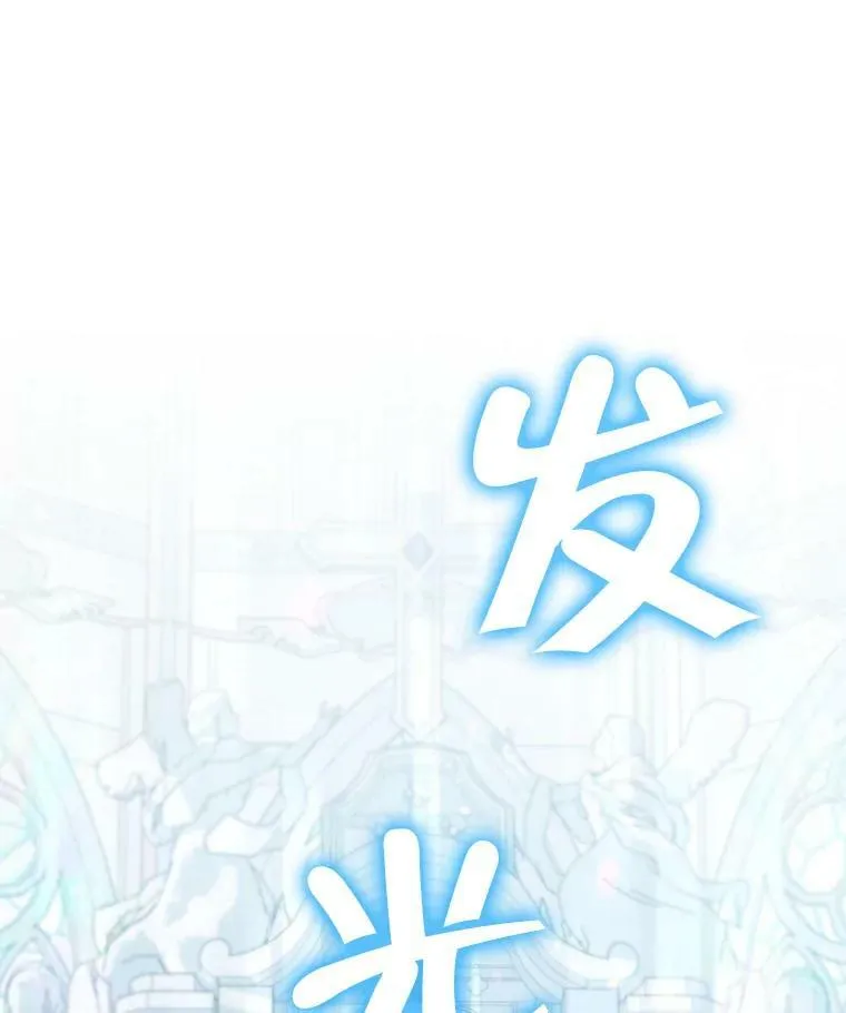 67.反转 第27页