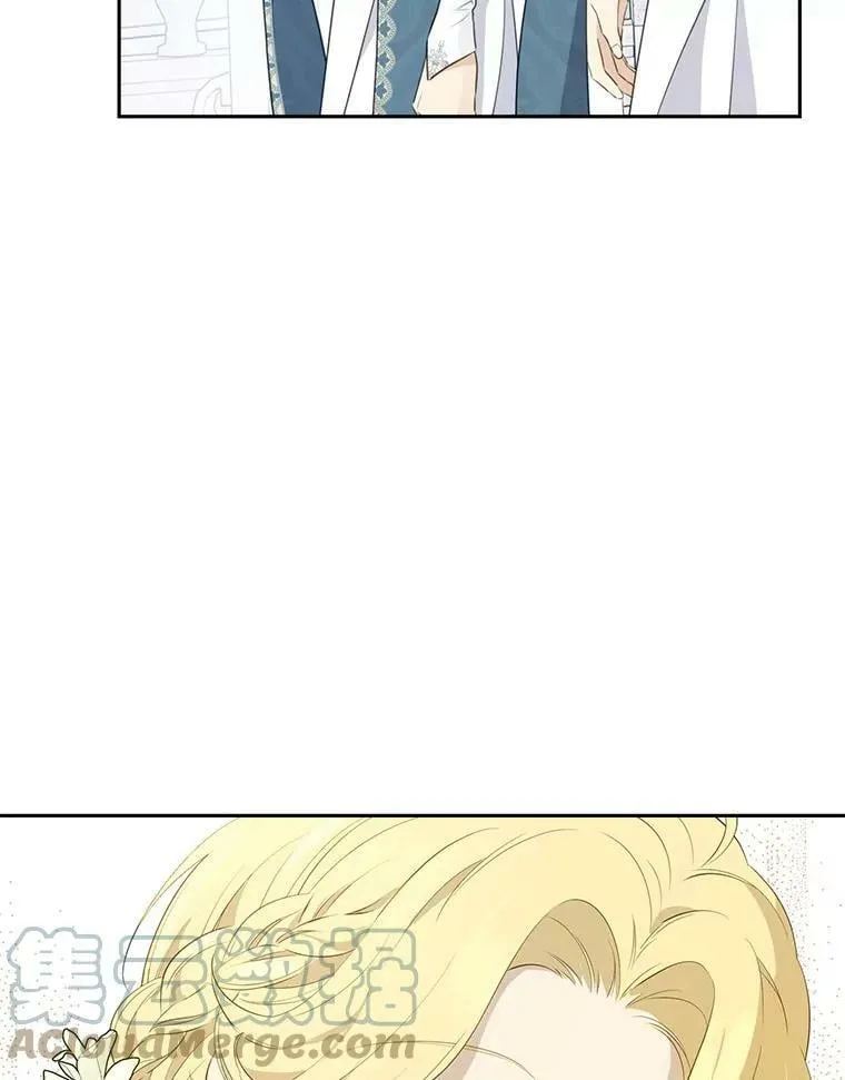 67.反转 第40页