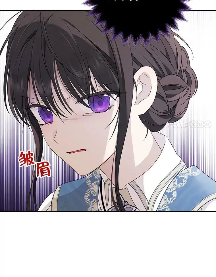 67.反转 第42页