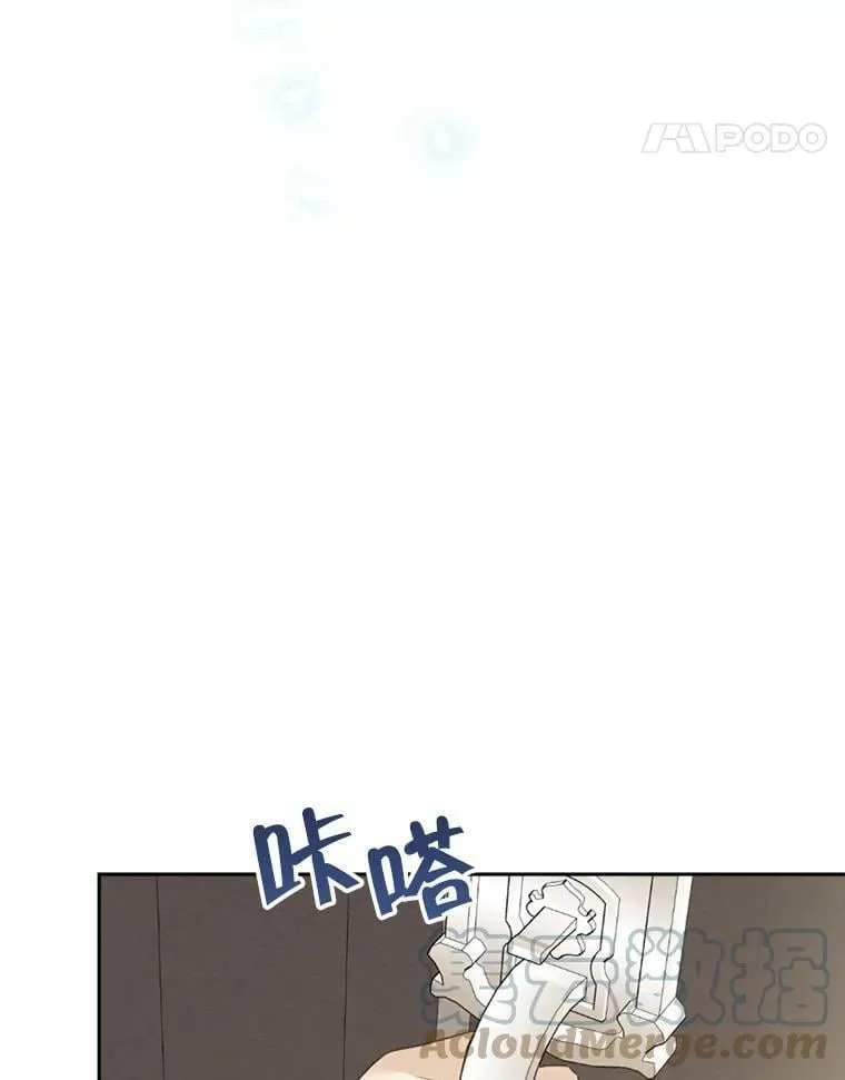 67.反转 第49页