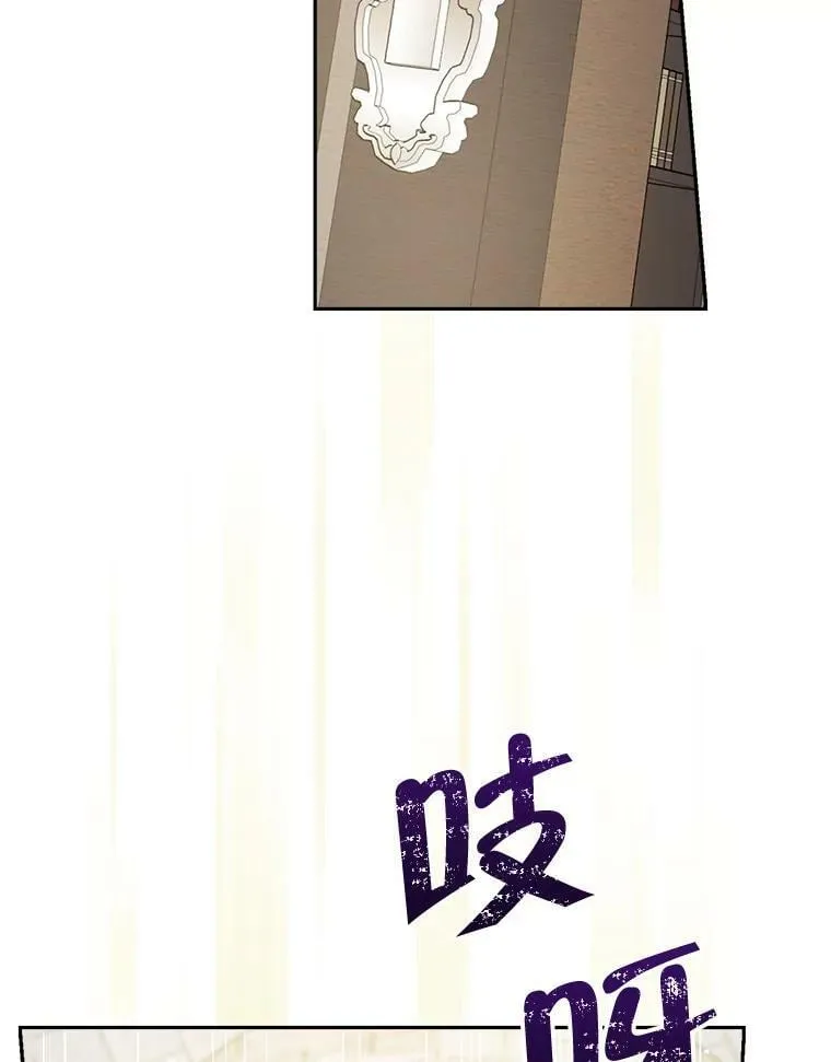 67.反转 第53页