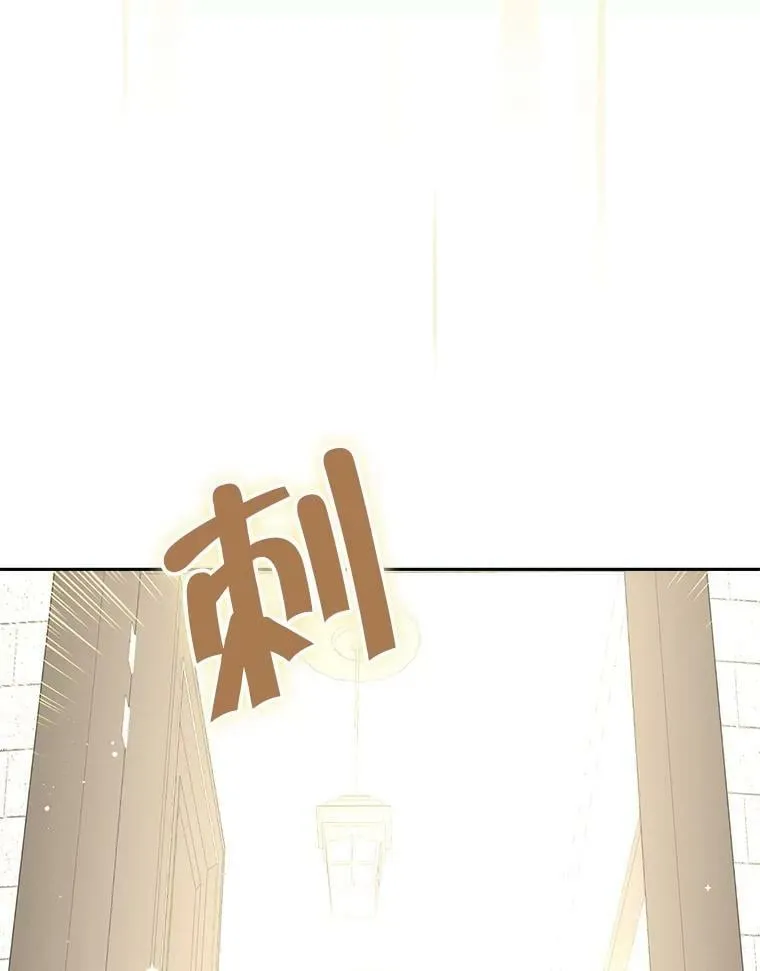 67.反转 第57页
