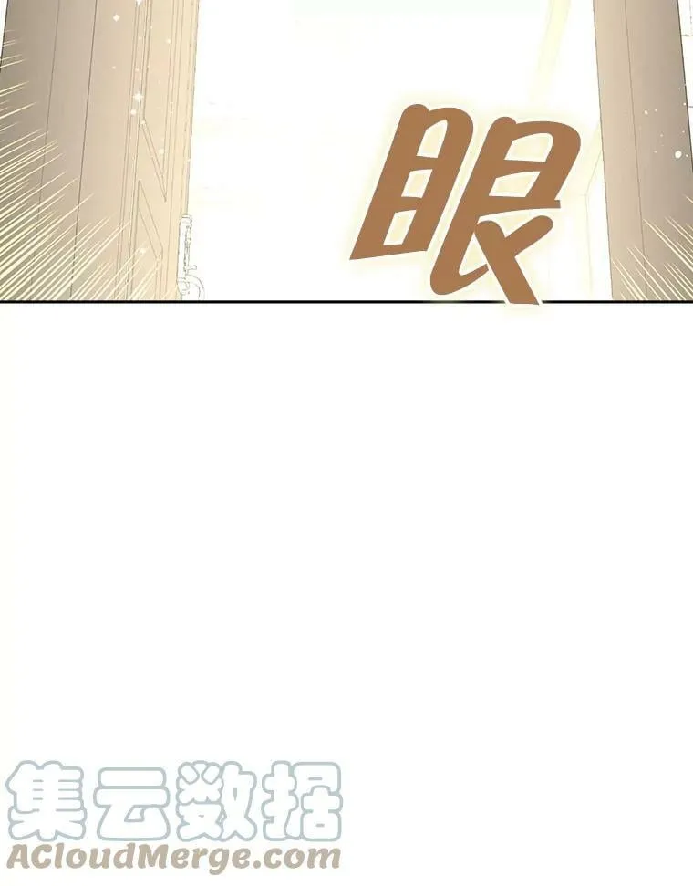 67.反转 第58页